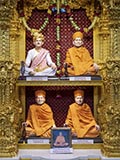 Shri Guru Parampara